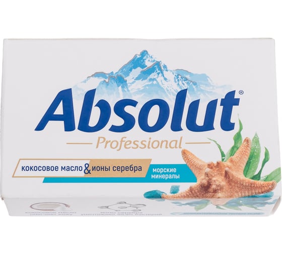 Изображение товара Твердое мыло Absolut Professional морские минералы, 90 г в пачке 6248