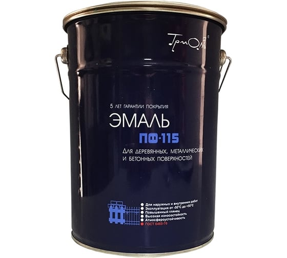 Изображение товара Эмаль ТРИОЛЬ ПФ-115 светло-серая глянцевая 00017920