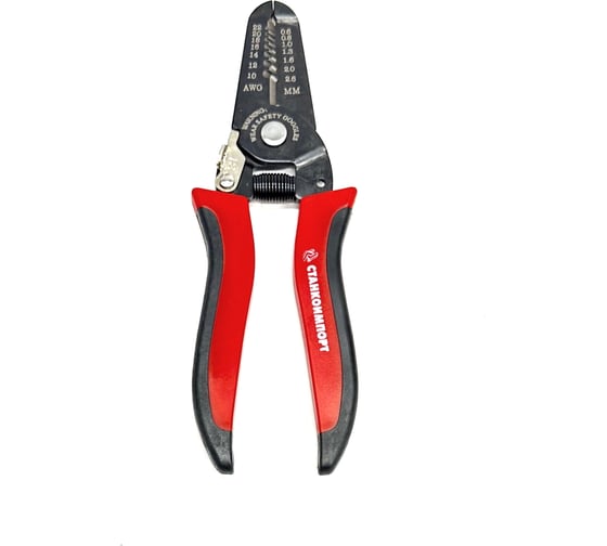 Изображение товара Клещи для снятия изоляции Станкоимпорт 0,6-2,6 мм CS21201