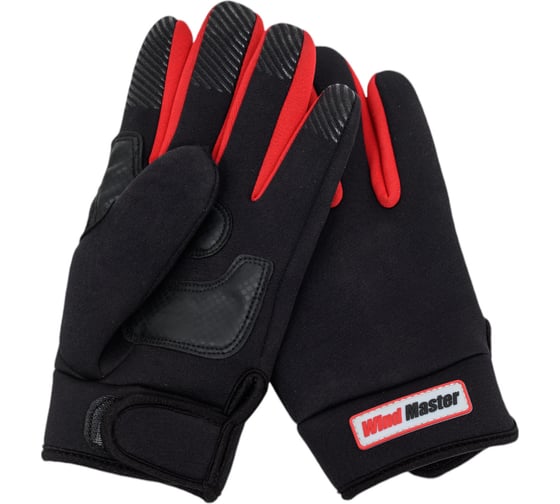 Изображение товара Перчатки HIGASHI Wind Master N, размер XXL, 03558_2011