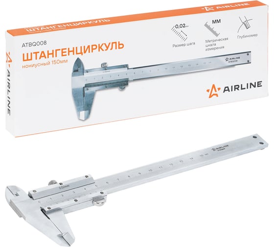 Изображение товара Штангенциркуль нониусный Airline 150 мм, шаг 0.02 мм, стальной, глубиномер, кейс ATBQ008
