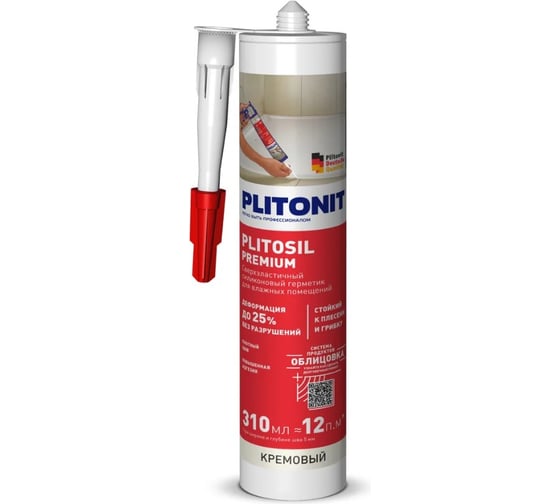 Изображение товара Сверхэластичный силиконовый герметик PLITONIT PlitoSil Premium д/влажных помещений бежевый 310мл Н010716