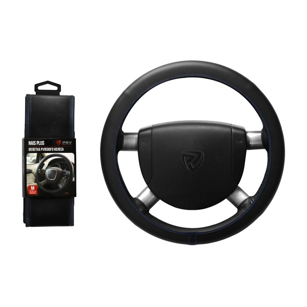фото Оплетка на руль psv