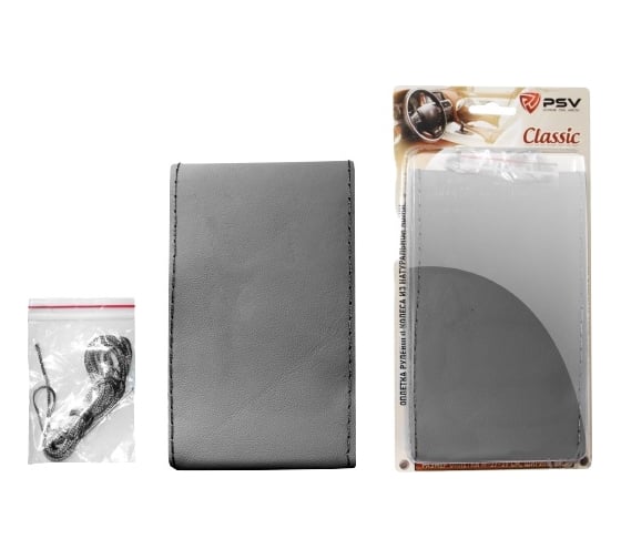 Изображение товара Оплётка на руль PSV CLASSIC кожа, серый, M, со шнуровкой 125417