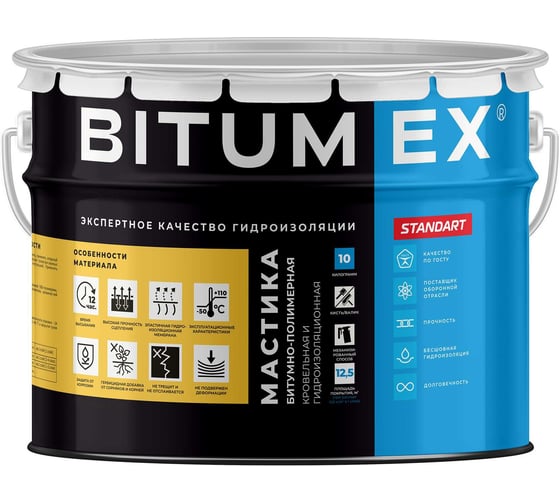 Изображение товара Мастика битумно-полимерная кровельная и гидроизоляционная BITUMEX ведро 10кг МБП-024