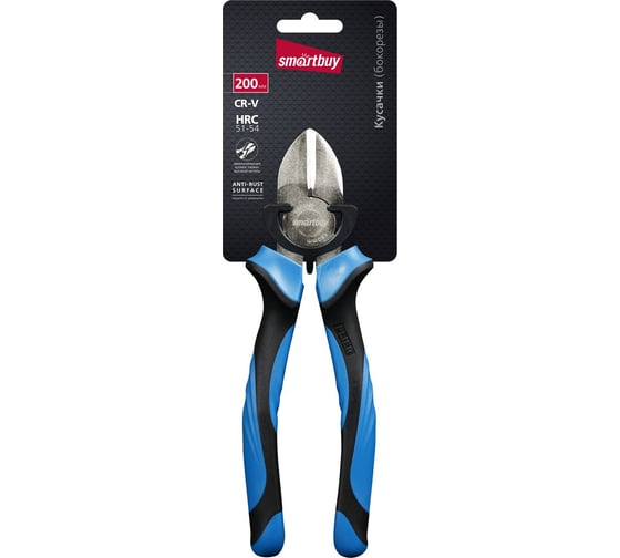 Изображение товара Бокорезы Smartbuy 200 мм, 2х-комп, рукоятка, СR-V сталь, HRC>51 SBT-PLS-200P1