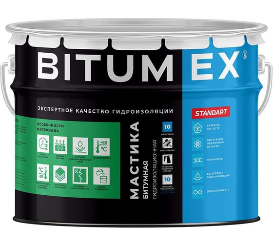 Изображение товара Мастика битумная BITUMEX Гидроизоляционная ведро 10кг МБ-017