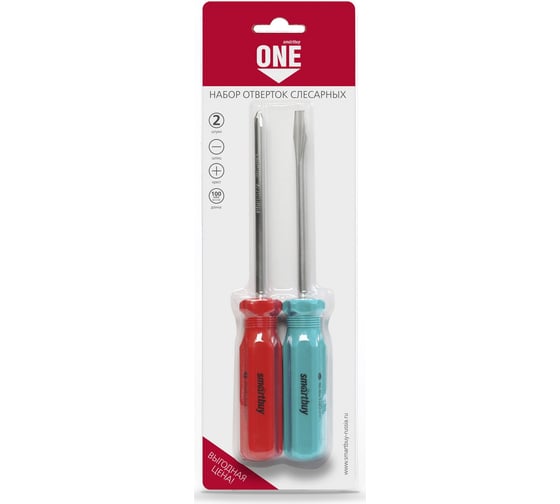 Изображение товара Набор отверток Smartbuy 2 шт, крестовые и шлицевые, CR-V SBT-SCN-2P1