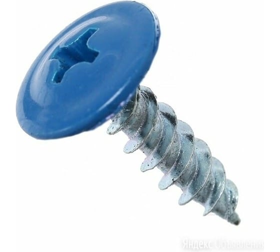 Изображение товара Саморезы ВИРТУОЗ 4,2x19 полусферическая головка с прессшайбой, цинк, острый RAL5002 300 шт 280-05810