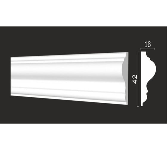 Изображение товара Стеновой молдинг Decor-Dizayn ударопрочный влагостойкий под покраску 42Х16Х2000 мм DD301