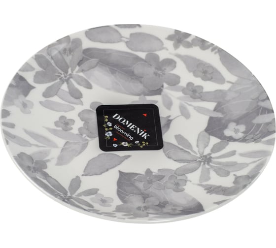 Изображение товара Тарелка десертная DOMENIK BLOOMING серая, 19 см DMD241