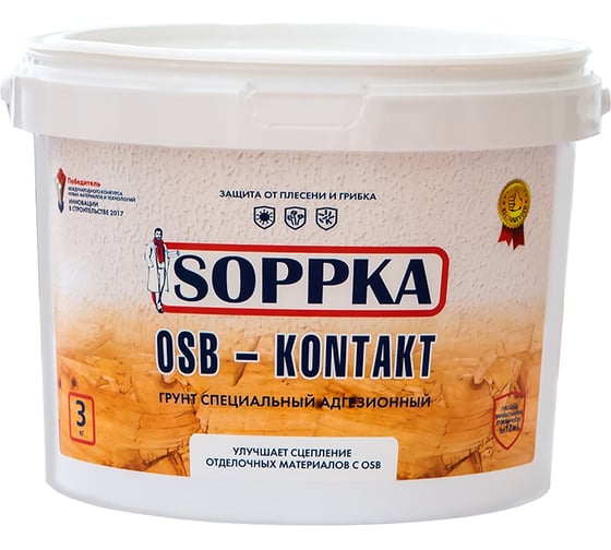 Изображение товара Адгезионный грунт для OSB SOPPKA 3 кг СОП-Контакт3
