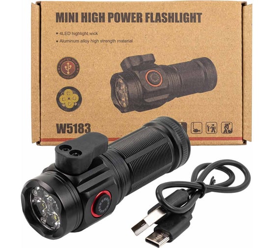 Изображение товара Фонарь ручной аккумуляторный WMC TOOLS с магнитом и мини-резаком (6 режимов работы, аккум. 500мАч, световой поток 1200 Лм, время работы 1-3ч, время зар. 2ч) WMC-TH3156(59157)