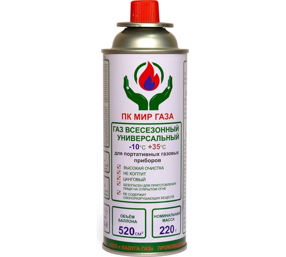 Изображение товара Газ всесезонный универсальный ПК МИР ГАЗА X5171401