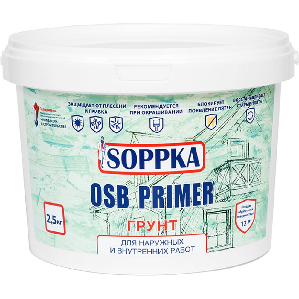 Изолирующий грунт для OSB SOPPKA грунт концентрат лакра 3 5 кг 90001750595