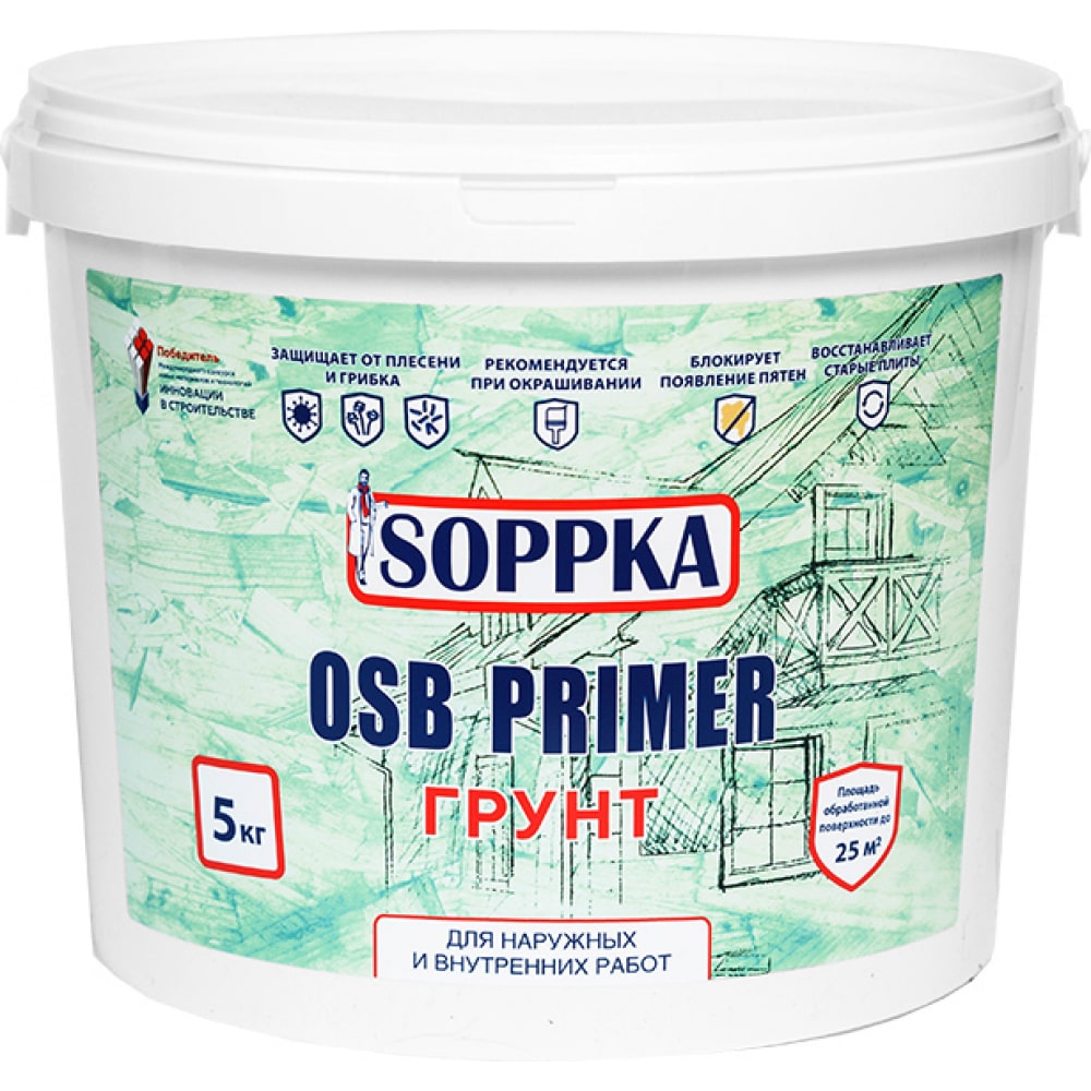 Изолирующий грунт для OSB SOPPKA изолирующий грунт для osb soppka