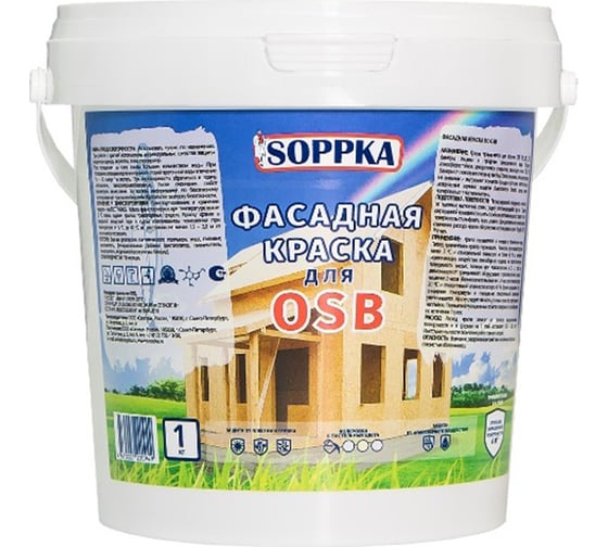 Изображение товара Фасадная краска для OSB SOPPKA плит 1 кг СОП-Фасад-Крас1