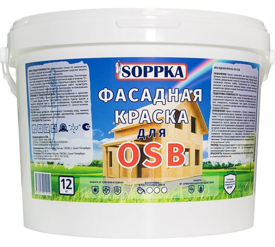 Изображение товара Фасадная краска для OSB SOPPKA 12 кг СОП-Фасад-Крас12