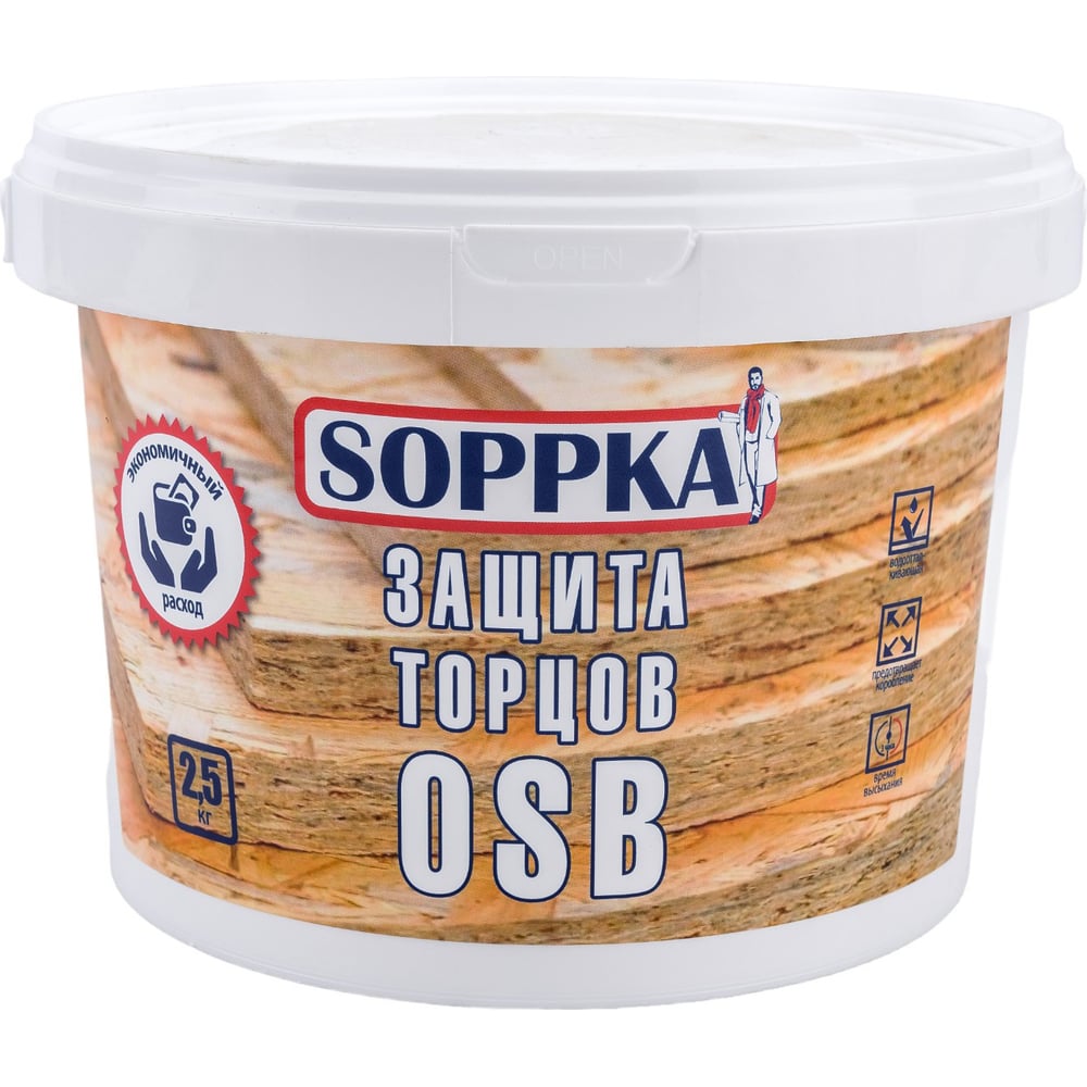 Защита торцов для OSB SOPPKA состав герметизирующий vgt для защиты торцов древесины вд бес ный 0 9 кг