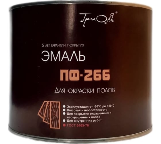 Изображение товара Эмаль ТРИОЛЬ ПФ-266 золотисто-коричневая глянцевая 00018084