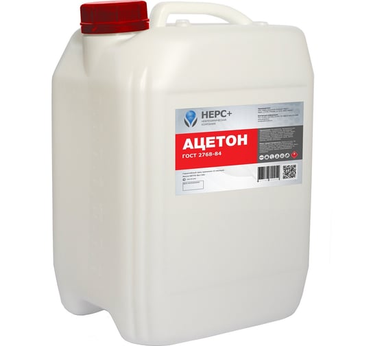 Изображение товара Ацетон НЕРС+ канистра 10 л 300002