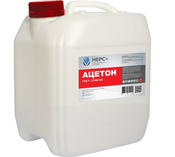 Изображение товара Ацетон НЕРС+ канистра 5 л 200002