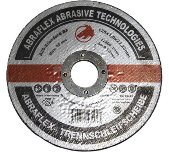 Изображение товара Круги отрезные R2R А30-Standart BF 125x1.6x22 мм, металл+нерж. 8020-1251622