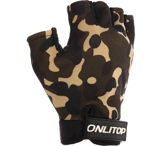 Изображение товара Спортивные перчатки ONLITOP размер S, цвет милитари 677177