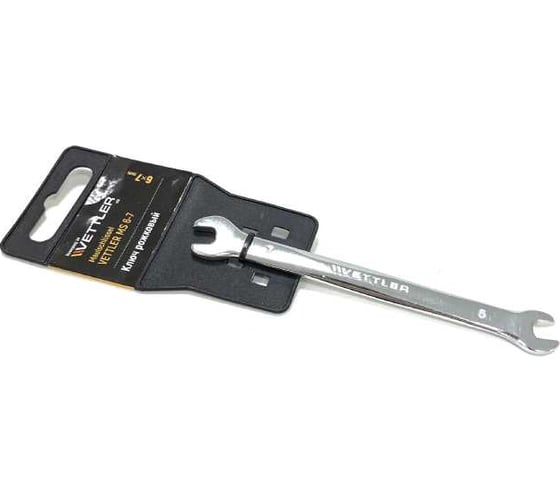Изображение товара Ключ рожковый VETTLER 6x7 мм MS6x7