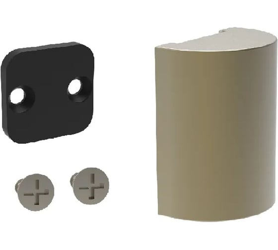 Изображение товара Заглушка Arlight ART-APRIORI-CAP 1шт 051122