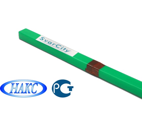 Изображение товара Пруток присадочный омедненный SvarCity для сварки полуавтомат ER 70S-6 SG 2 (Св-08Г2С) 3,2мм 5кг пруток/медь/ER 70S-6/3,2/5кг