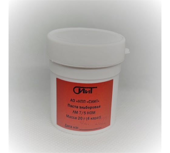 Изображение товара Паста полировальная эльборовая 7/5 20 г СИИТ ЭЛЬБЛМ75-20