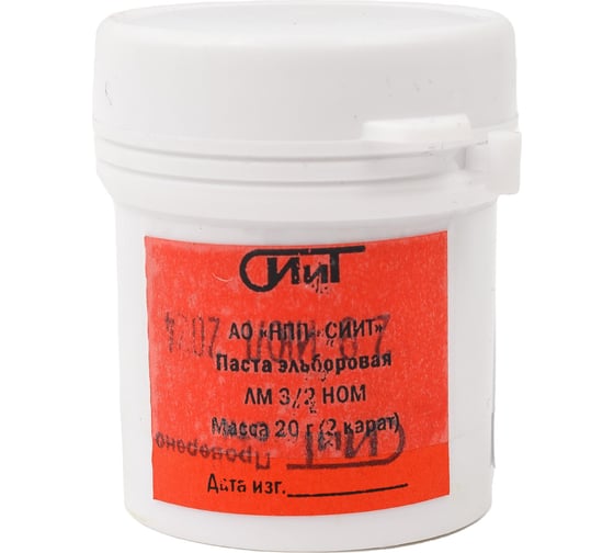 Изображение товара Паста полировальная эльборовая 3/2 20 г СИИТ ЭЛЬБЛМ32-20