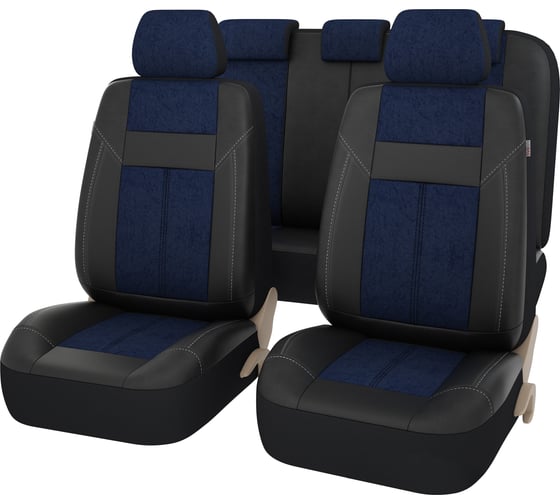 Изображение товара Чехлы PSV Absolute Next Черный Синий экокожа + велюр 126323