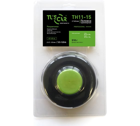 Изображение товара Головка триммерная TUSCAR TH11-15, Professional, набор адаптеров: гайка M12х1.75L; гайка M12х1.50L 102111513-1