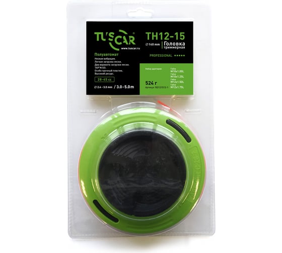 Изображение товара Головка триммерная TUSCAR TH12-15, Professional, набор адаптеров: набор адаптеров: гайка M10х1.00L; гайка M10х1.25L; гайка M12х1.50L; гайка M12х1.75L 102121512-1