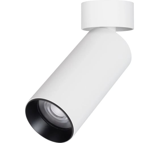 Изображение товара Светильник Arlight SP-GABI-SURFACE-FLAP-R50-9W Warm3000 1шт 052343