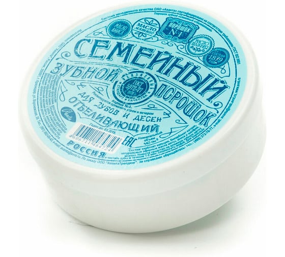 Изображение товара Зубной порошок отбеливающий с маслами 140мл СЕМЕЙНЫЙ, ш/к 84724 ОФИСМАГ 700168