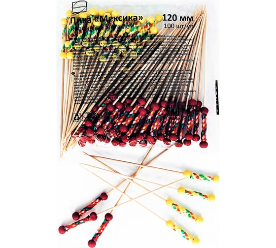 Изображение товара Пики для канапе бамбуковые Мексика 12 см 100 шт, КП, 138289 ОФИСМАГ 700678