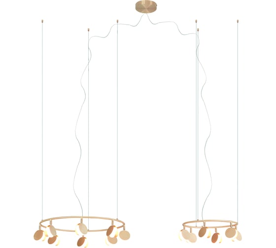 Изображение товара Подвесная люстра MANTRA SHELL 7356