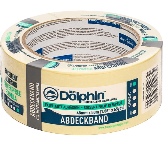 Изображение товара Малярная лента Blue Dolphin Masking Tape сильная адгезия, ровный край, 48мм х 50м 01-7-15 ST627