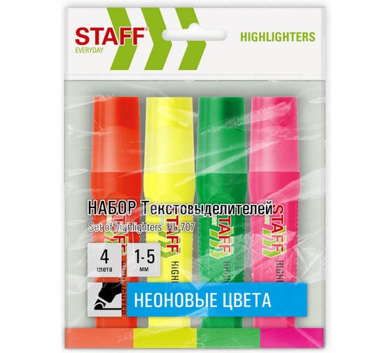 Изображение товара Набор текстовыделителей 4 НЕОНОВЫХ ЦВЕТА, EVERYDAY HL-707, линия 1-5 мм, Staff 152548