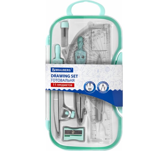 Изображение товара Готовальня SCHOOL KIT 11 предметов циркуль 115мм, чертежные принадлежности, мятный, BRAUBERG 881093