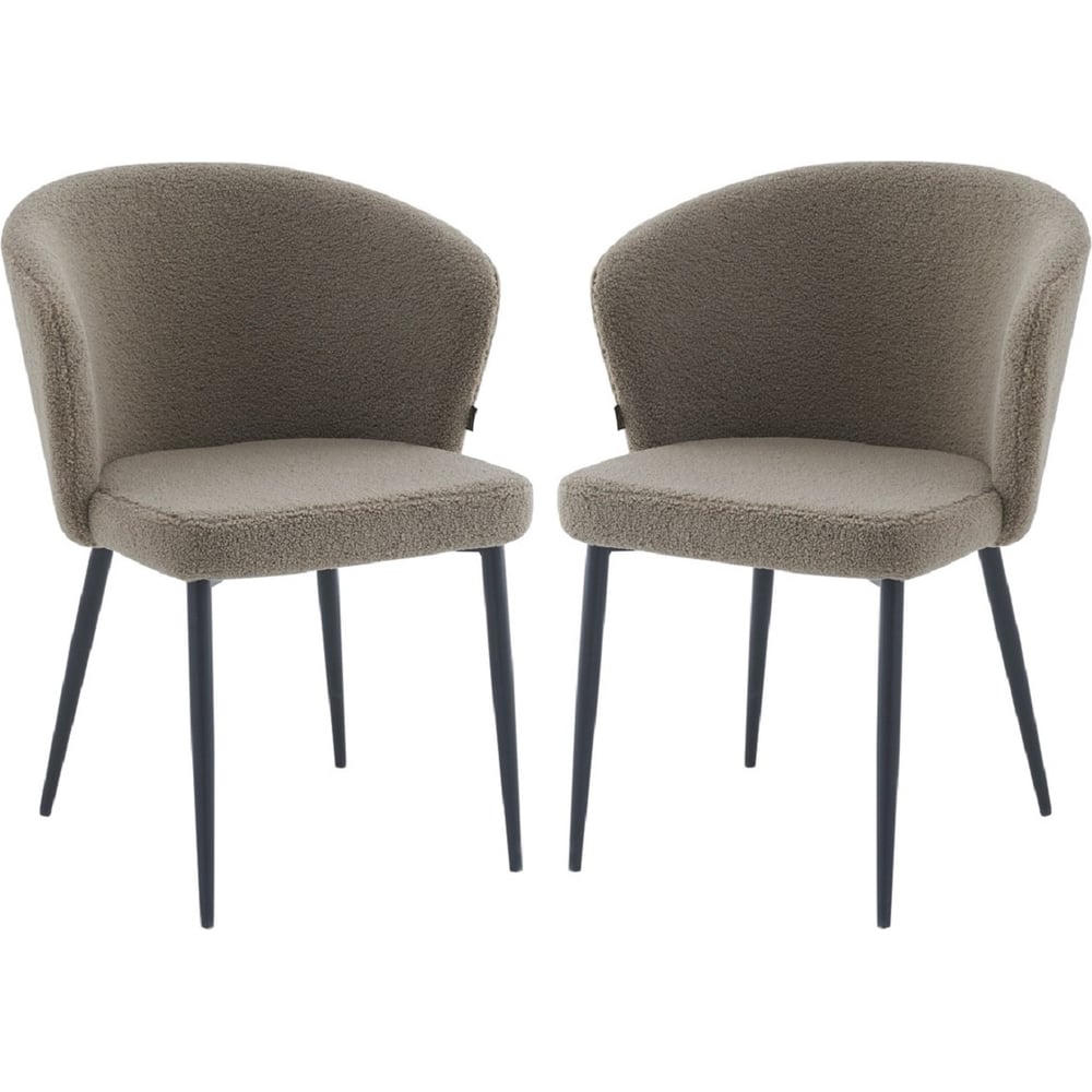 Изображение товара Комплект из 2 стульев Hesby Cadence Serene коричневые с черным каркасом модерн