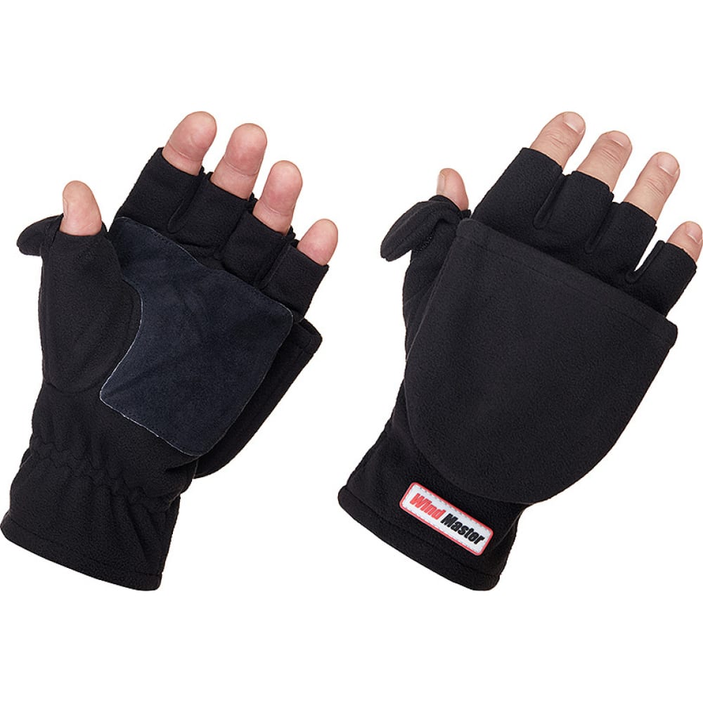 Перчатки HIGASHI перчатки варежки norfin helium р xxl