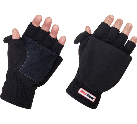 Изображение товара Перчатки HIGASHI Wind Master, размер M, 03556_922