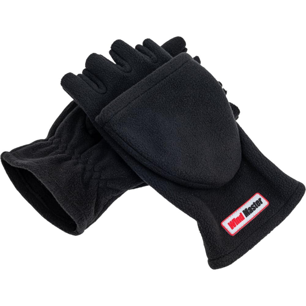 Изображение товара Перчатки HIGASHI Wind Master XL для рыбалки и активного отдыха