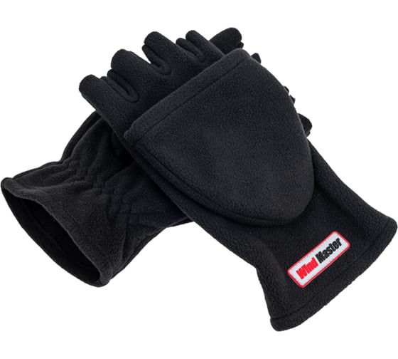 Изображение товара Перчатки HIGASHI Wind Master, размер XL, 03556_1209