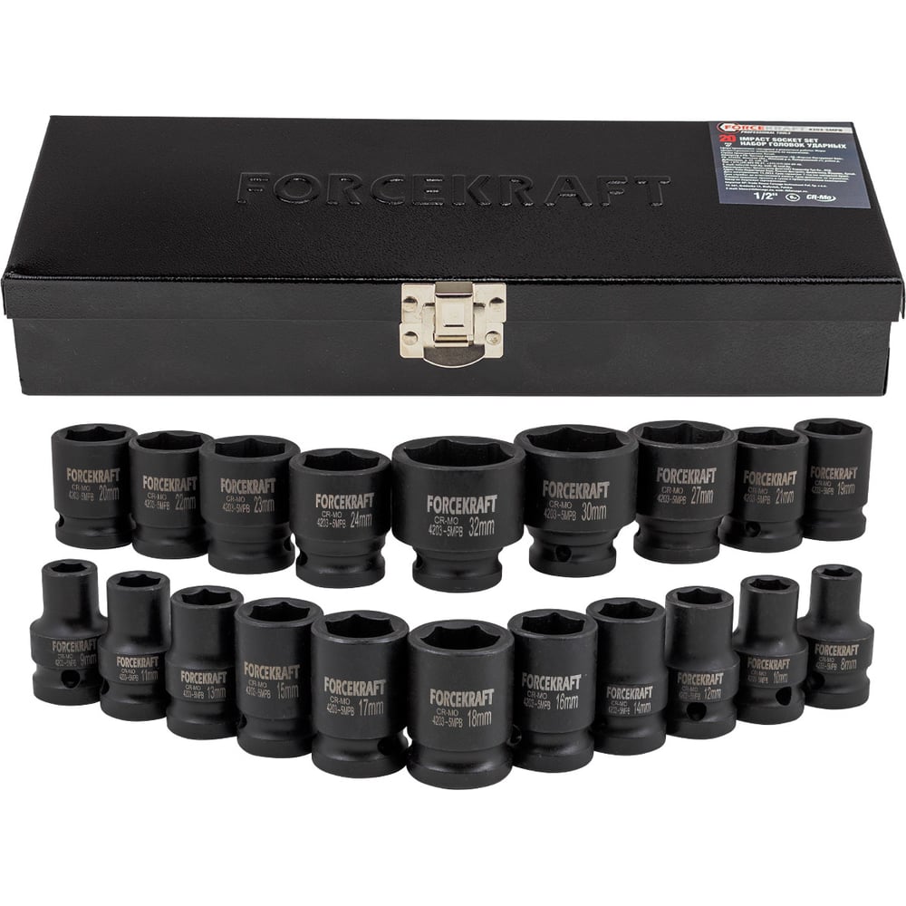 Изображение товара Набор ударных головок  20 пр Forcekraft FK-4203-5MPB(26463)