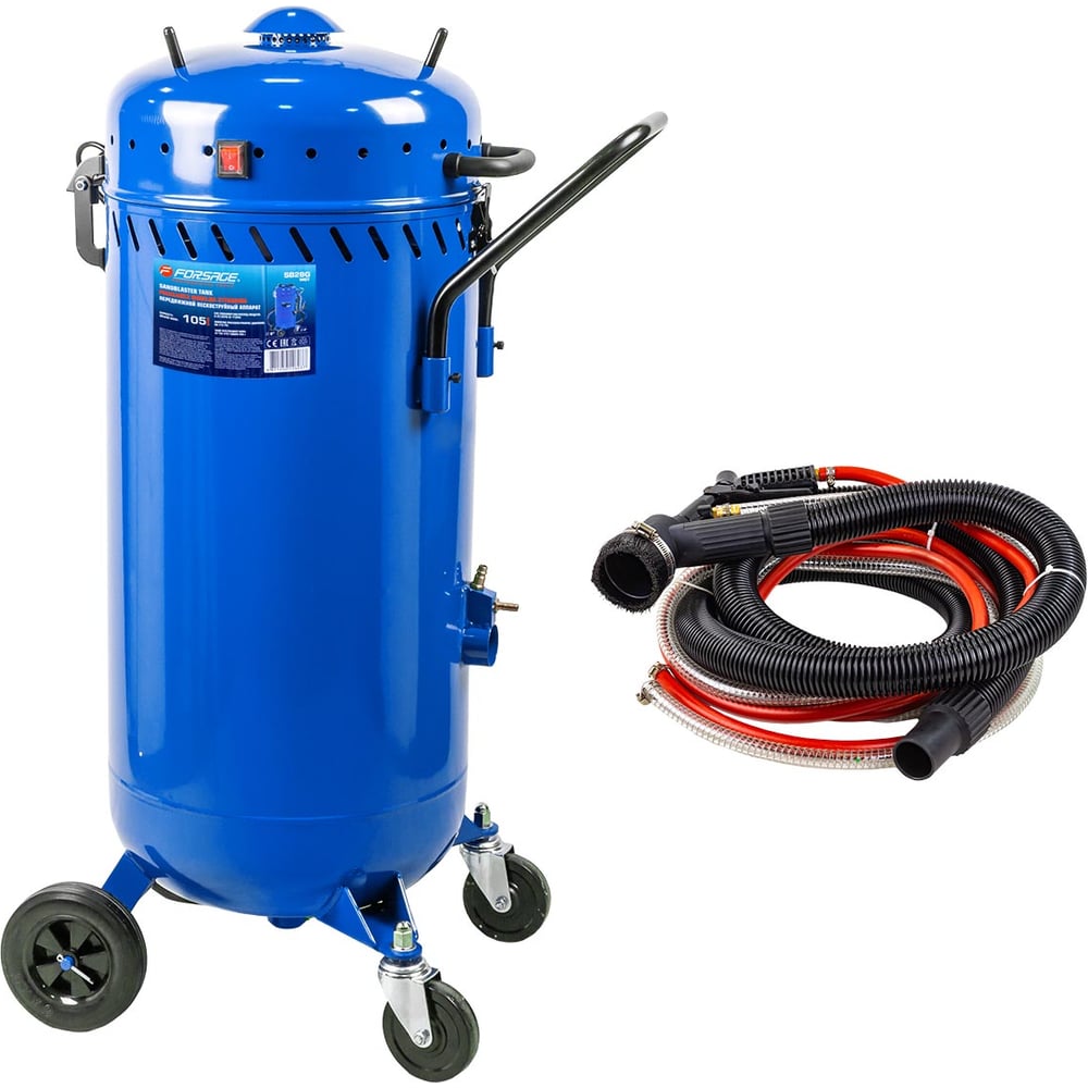 Изображение товара Передвижной пескоструйный аппарат Forsage 105л F-SB28G MST